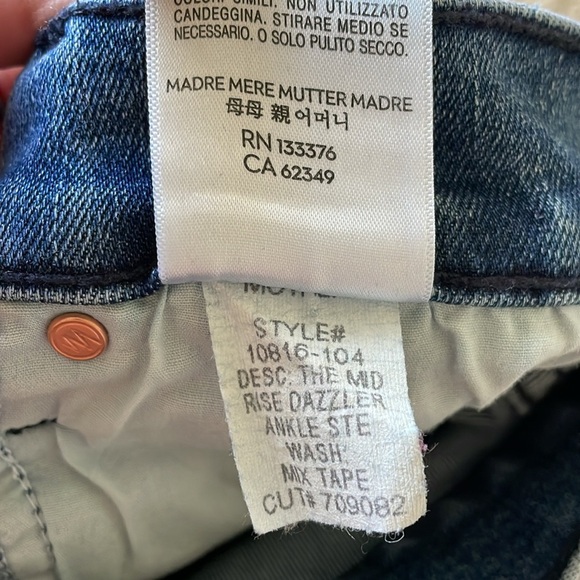 Mother The Mid Rise Dazzler Ankle Step Fray Jean Mix Tape Women’s 25 Preppy Pant - Picture 9 of 16